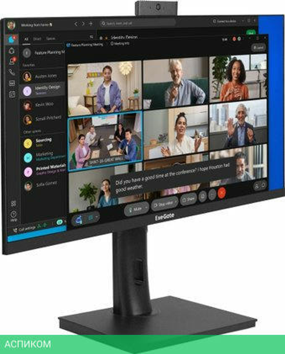 Монитор ExeGate SuperView EV2407TA EX297247RUS