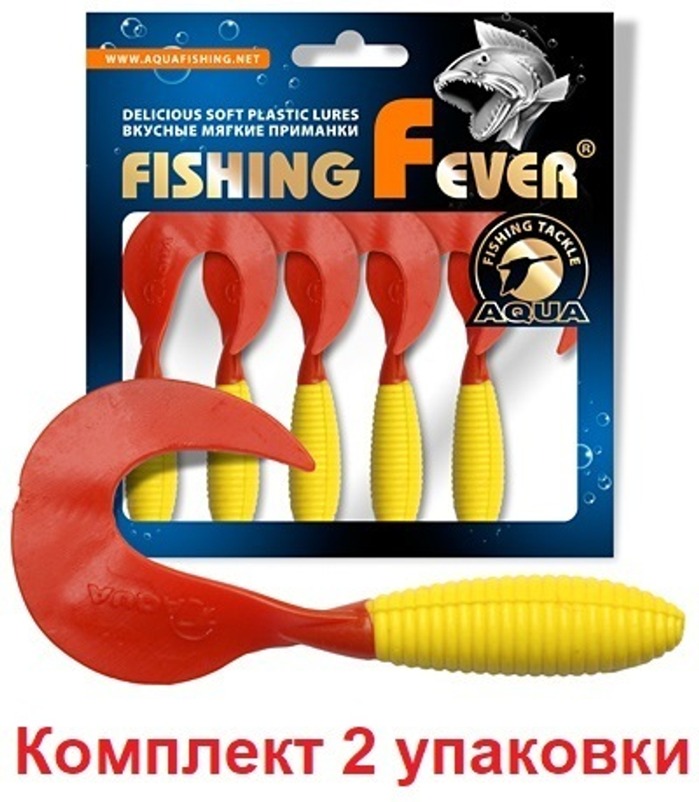 Мягкая приманка твистер FishingFever ARGO 6,0cm,2,0g,уп 6 шт