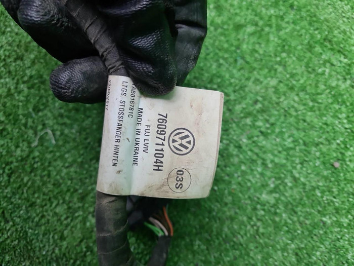 Проводка заднего бампера VW Touareg 3 (2018-н.в.)