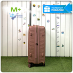 Средний чемодан Mironpan 11272, Пудровый, M+