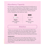 Rael, Тампоны из органического хлопка, обычные, без отдушек, 18 шт.