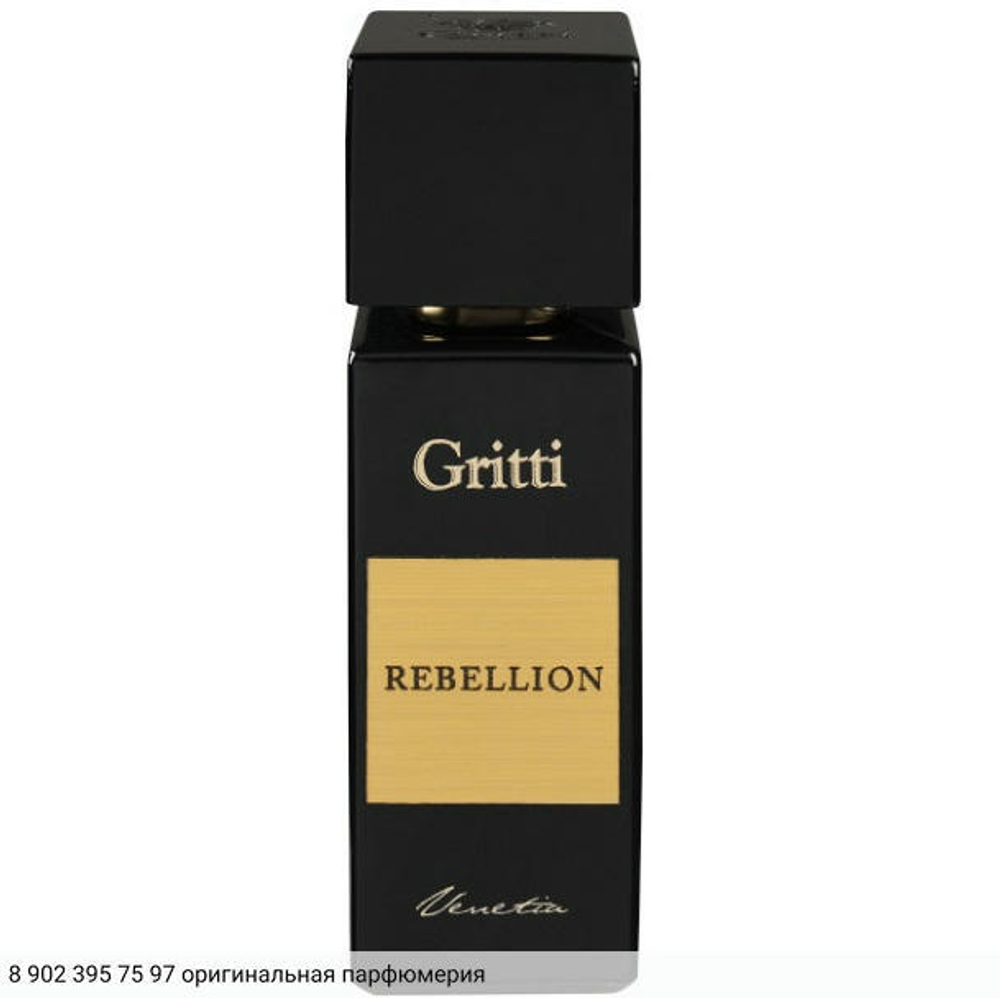 Rebellion