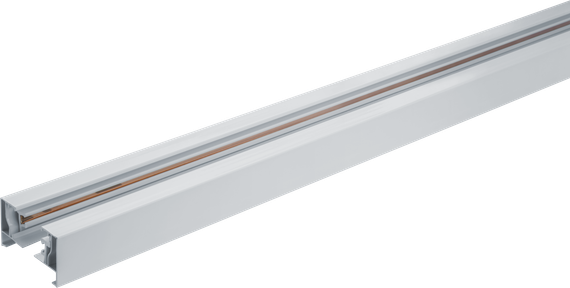 Шинопровод 2000мм Navigator NLT-B-1L-AS1 белый алюминий 41593