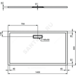 Поддон душевой акрил прямоугольный ULTRAFLAT NEW 1400х800х25 Ideal Standard T447001