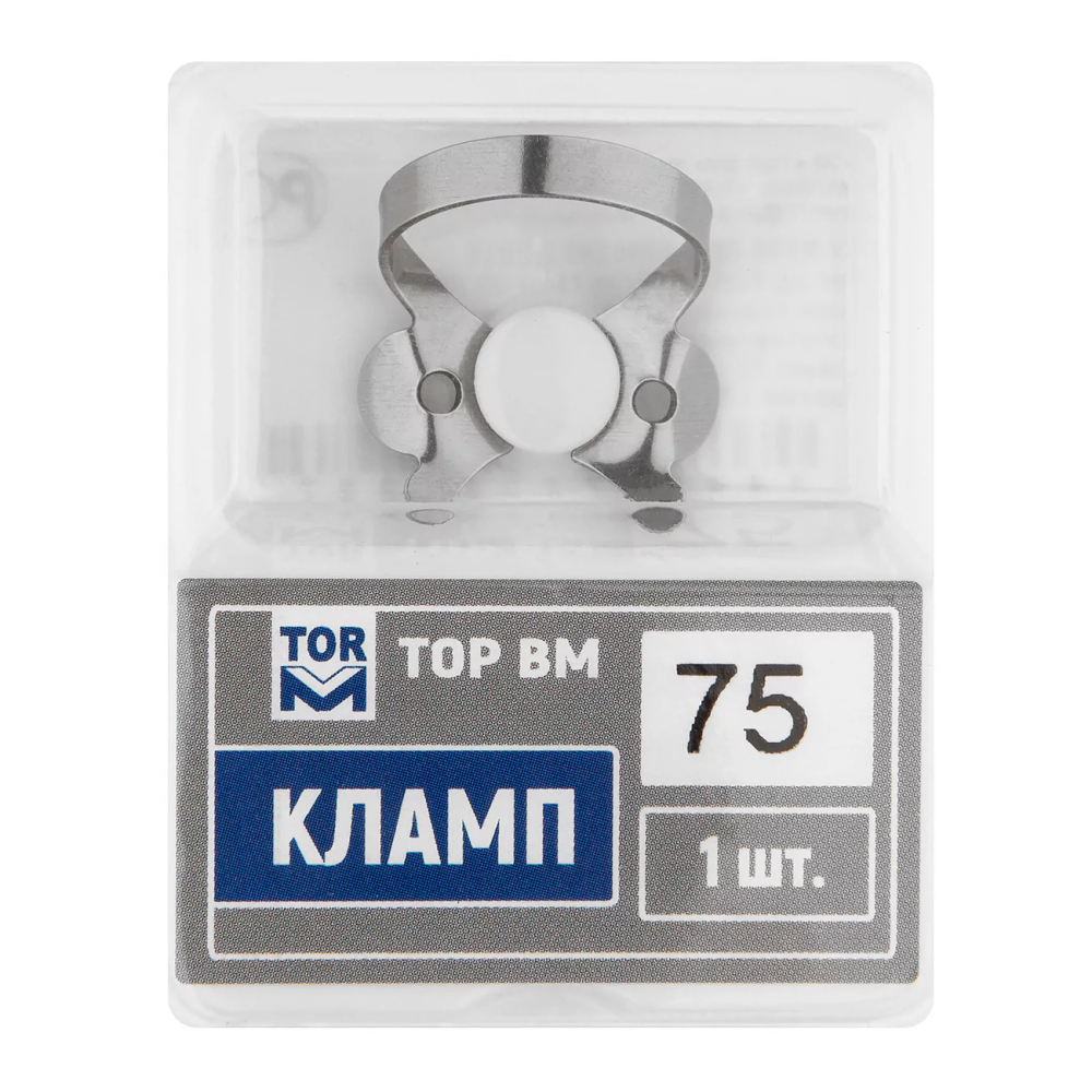 Кламп № 75 "ТОР ВМ"