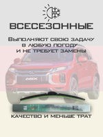 Щетки стеклоочистителя HUOYE Y8 600/525 мм на Lexus RX | Hook/J-Hook