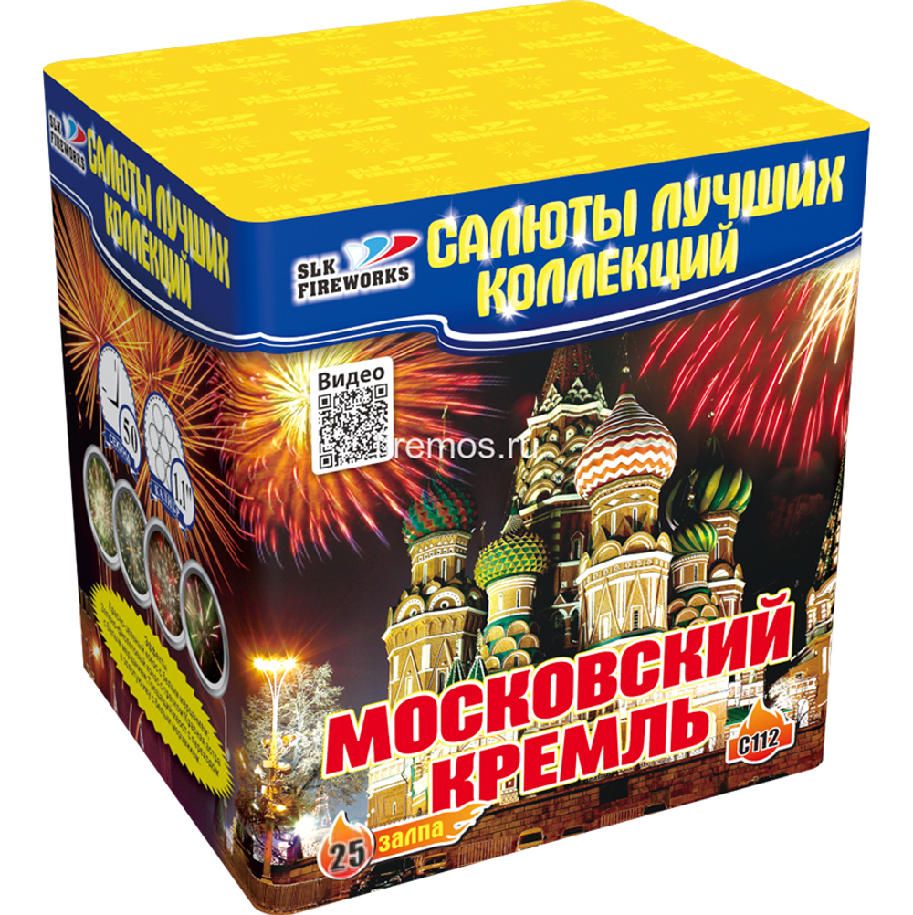Батарея салютов Московский кремль 1,1"х 25 С 112