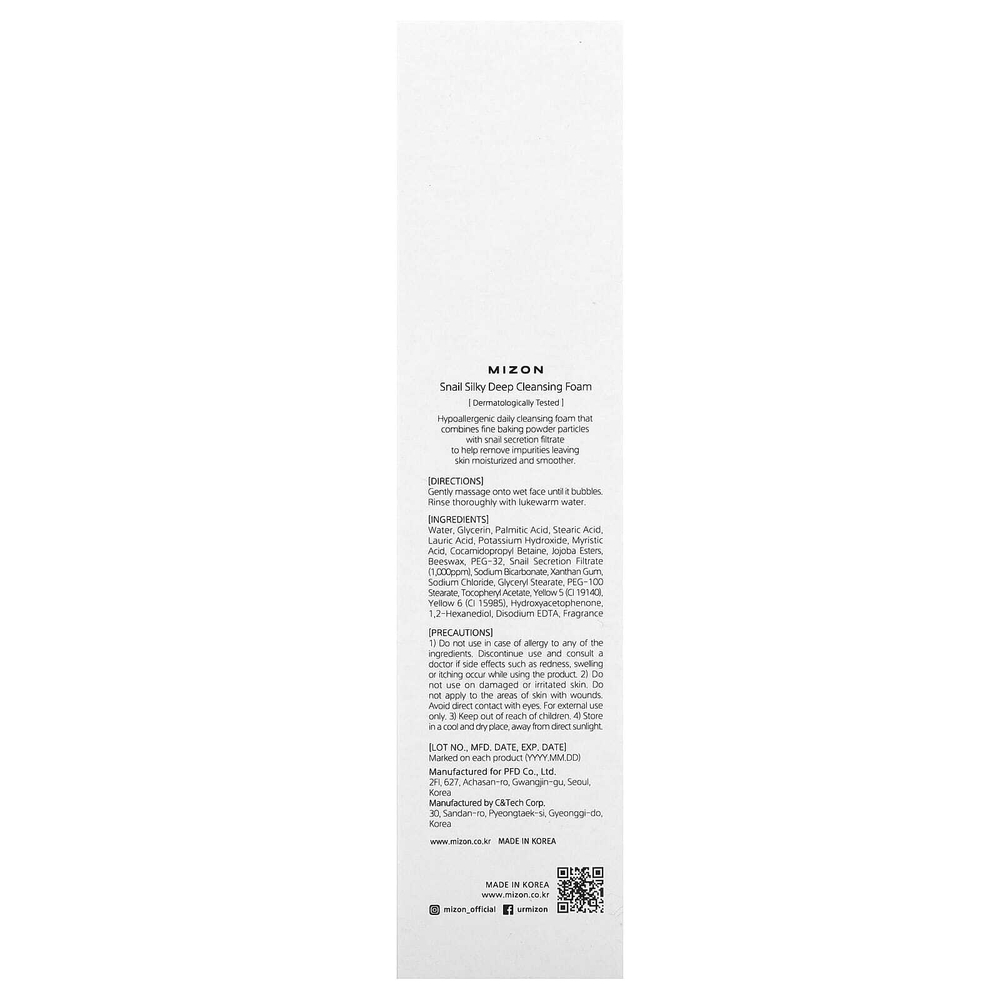 Mizon, шелковистая пенка для глубокого очищения с муцином улитки, 150 г (5,29 унции)