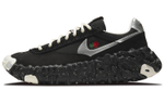 Кроссовки Nike Overbreak Black