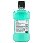 Listerine, Антисептик, Freshburst`` 1,05 пт (500 мл)