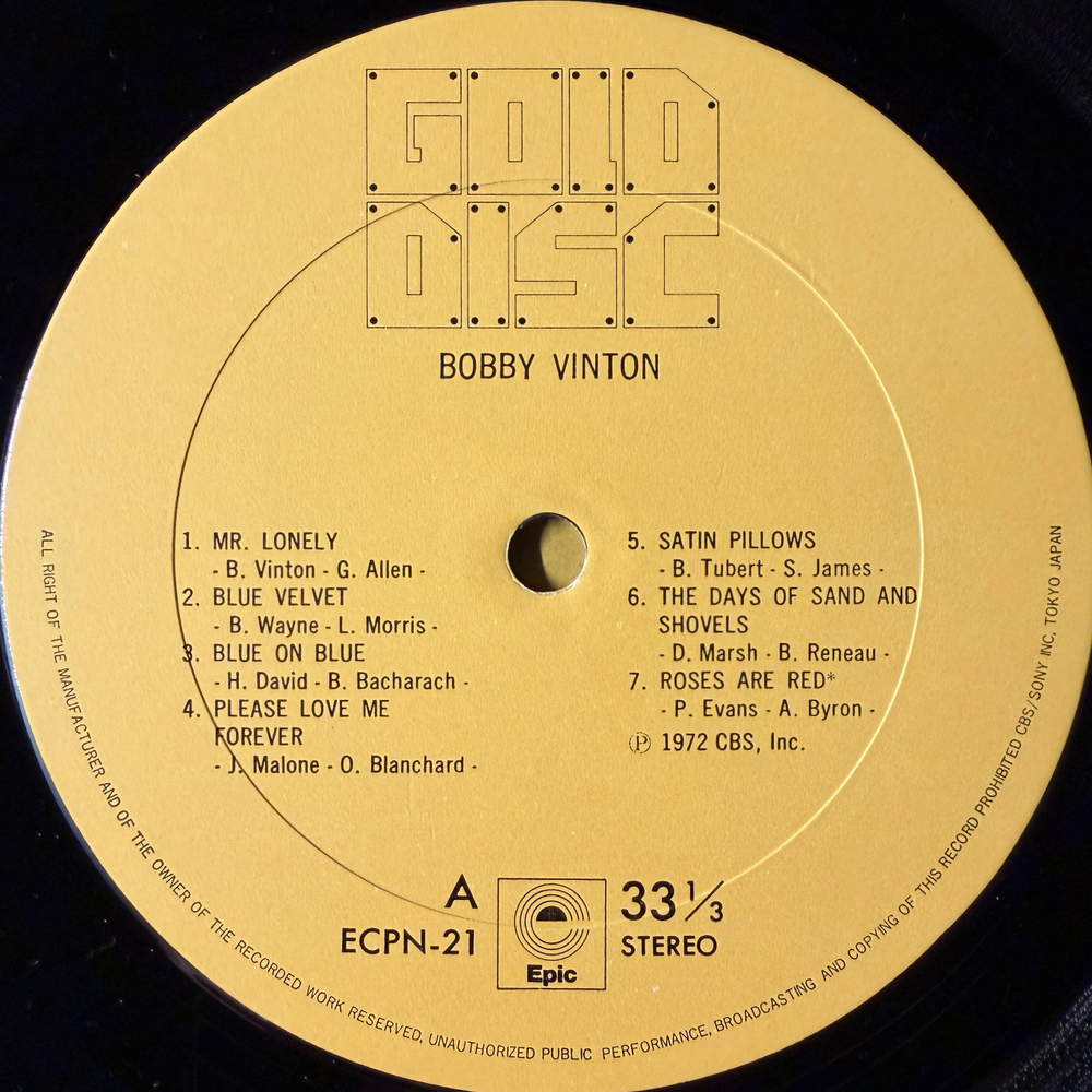 Bobby Vinton - Bobby Vinton (Япония)