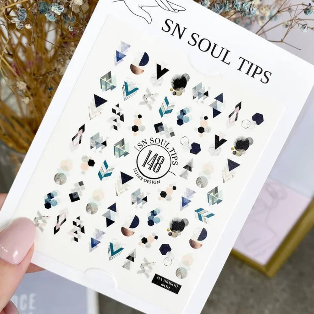 SN SOUL TIPS Слайдер №148 (на любой фон)