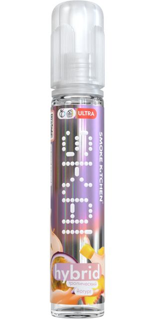 Sk Ai Salt 30 мл - Hybrid (Ultra)