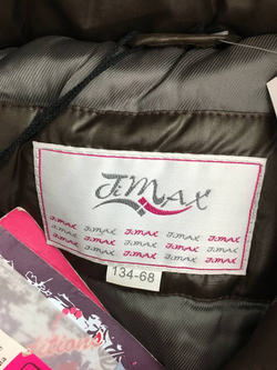 Куртка Ti-Max на 9 лет, новая