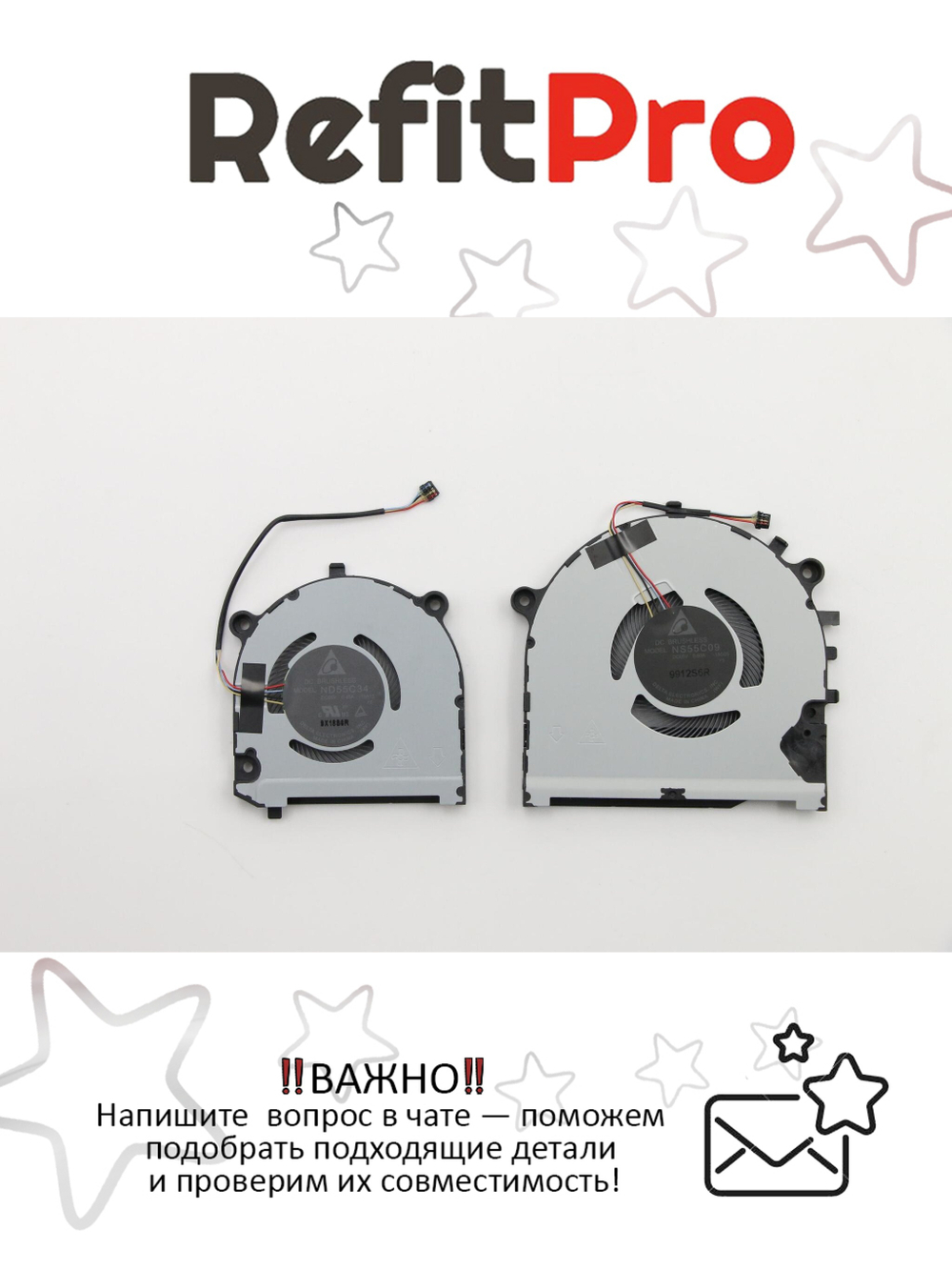 Вентилятор для ноутбука Lenovo ThinkBook 13s-IWL (5F10S13904), оригинал