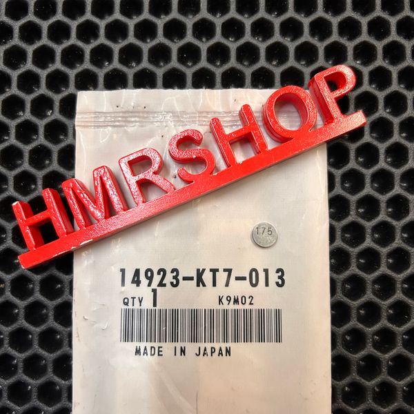 Honda Шайба регулировочная 7.5мм 175 14923-KT7-013