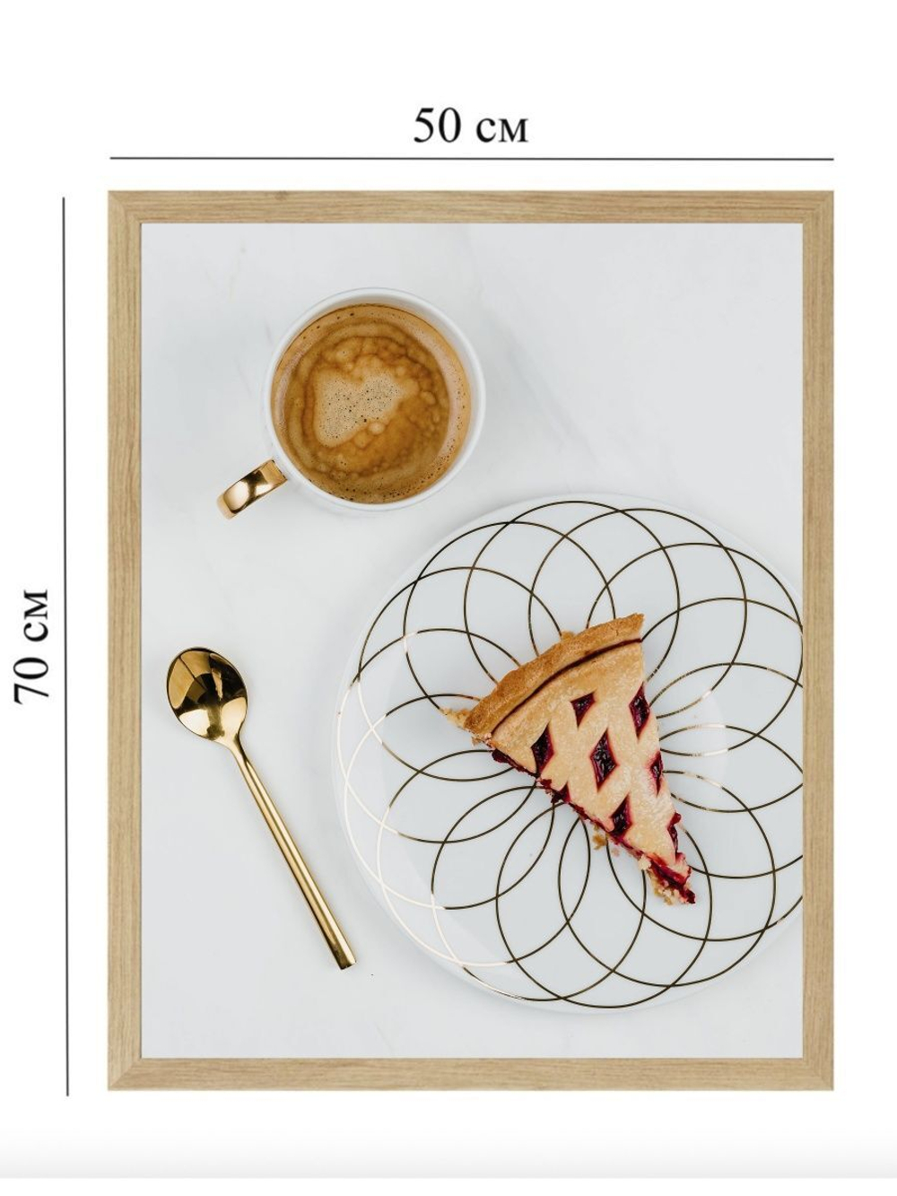 Набор постеров 50х70 блинчики 163769285 ТТН 246259126