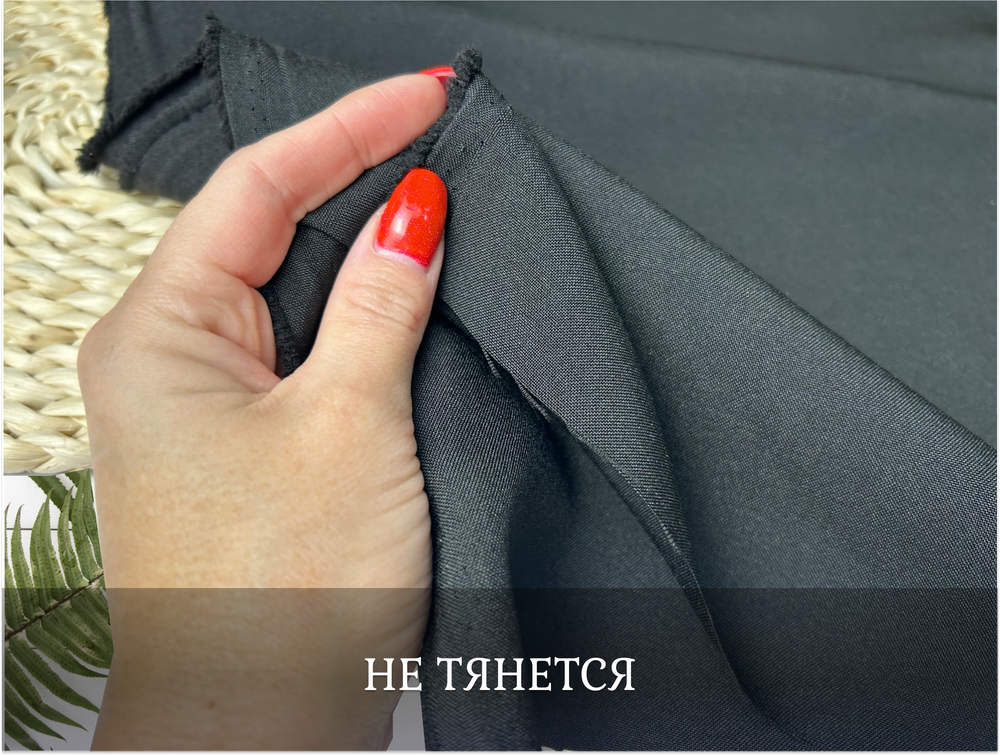 Габардин ЧЕРНЫЙ