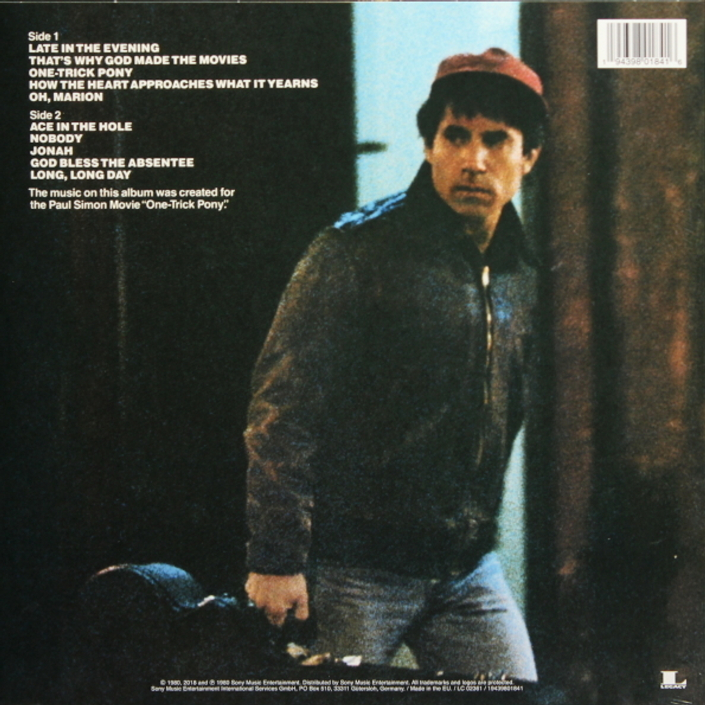Paul Simon / One Trick Pony (Limited Edition)(Coloured Vinyl)(LP)