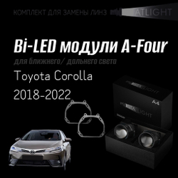 Bi led линзы 3.0 для фар Toyota Corolla 2018-2022, би лед линзы Statlight A-Four, комплект 2 шт