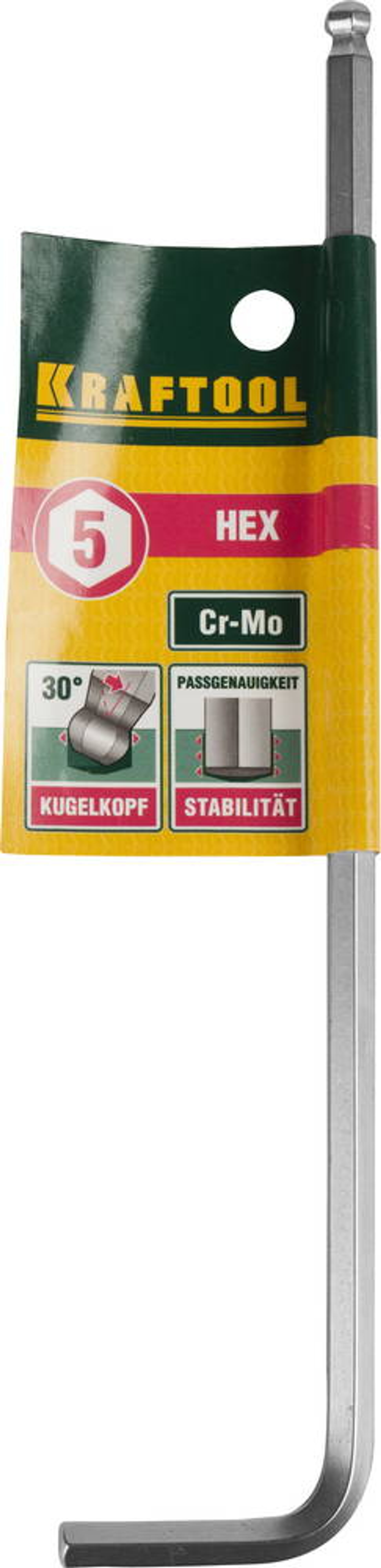 KRAFTOOL HEX-Ball 5 мм, шестигранный ключ с шаром, Cr-Mo (27437-5)