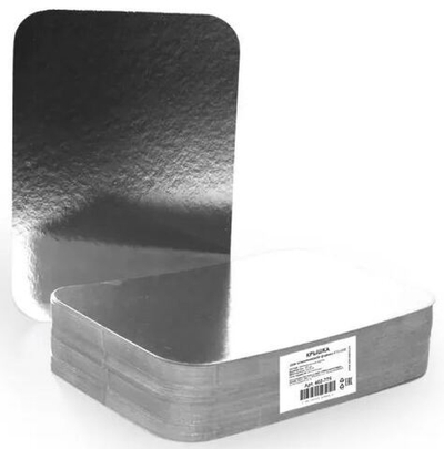 Крышка 195*103 мм. для алюминиевой формы 650 мл. 201*110*49 мм., (100/600 шт.) ГОРНИЦА 402-777