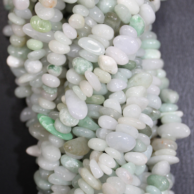 Нефрит Мьянма круглая крошка