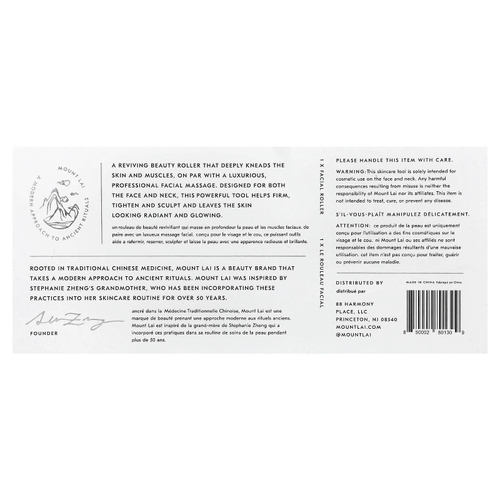 Mount Lai, массажер для лица из розового кварца, 1 шт.