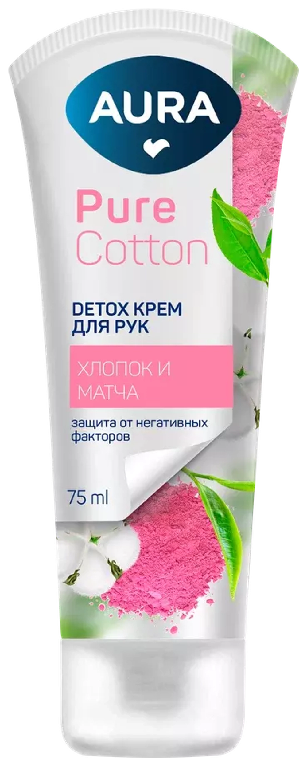 Aura Крем для рук Тонизирующий магнолия и личи, 75 мл