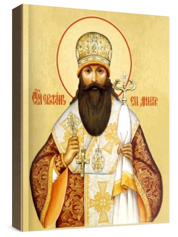 Серафим Звездинский (рукописная икона)