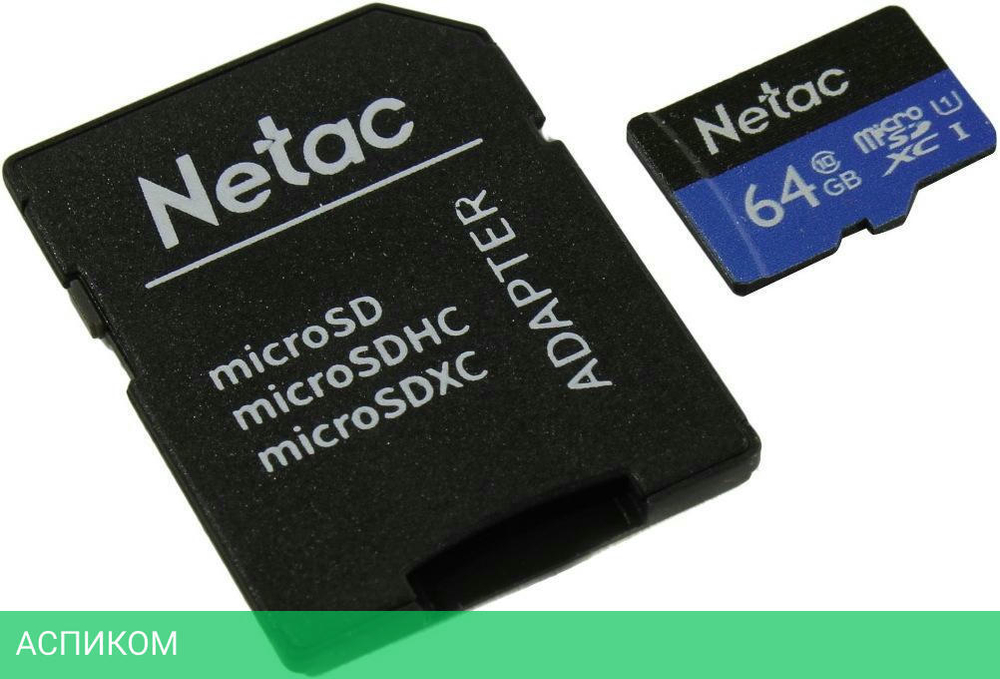 Карта памяти Netac P500 Standard 64GB + адаптер (NT02P500STN-064G-R)