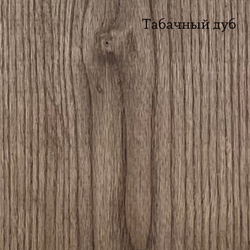 Кровать 90x200, Луго Модерн, массив дуба цельноламельного, мягкое изголовье