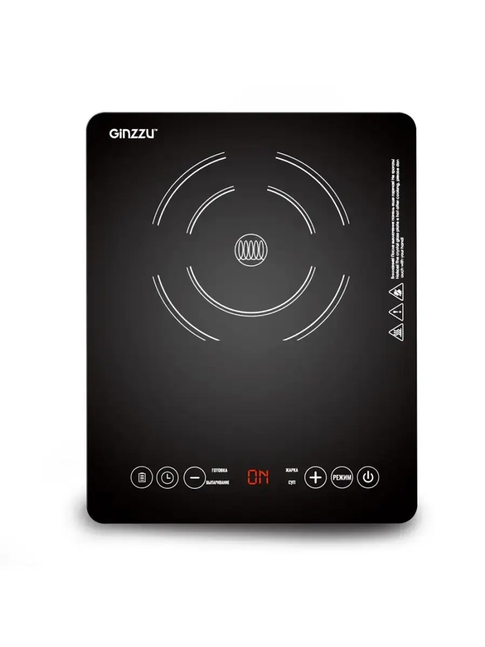 Настольная индукционная плитка HCI-164 2000Вт