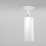 Встраиваемый светильник Technical C018CL-01W