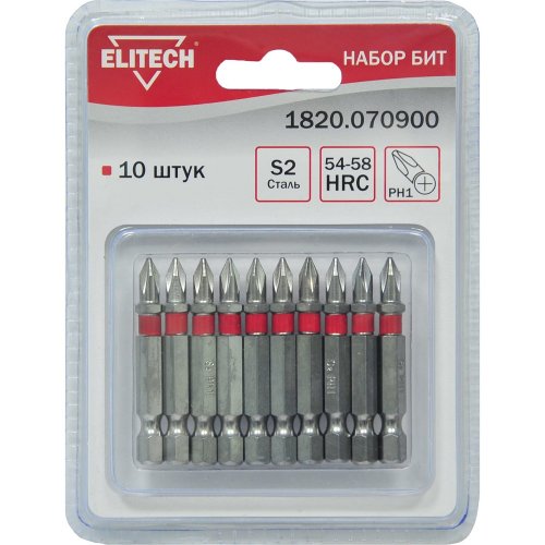 Набор бит ELITECH PH1*50мм  10 предметов   1820.070900