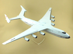 Модель самолета Ан-225 (М1:144, "МРIЯ")
