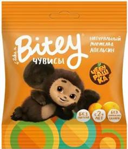 Мармелад Чувисы Апельсин Bitey 20г