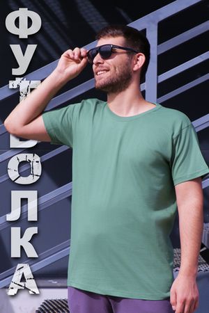 Мужская футболка GL828