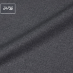 Костюмная чистошерстяная ткань "Super 120's" темно-серого цвета