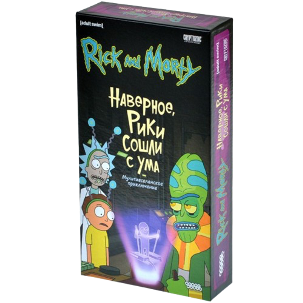 Настольная игра Рик и Морти: Наверное, Рики сошли с ума