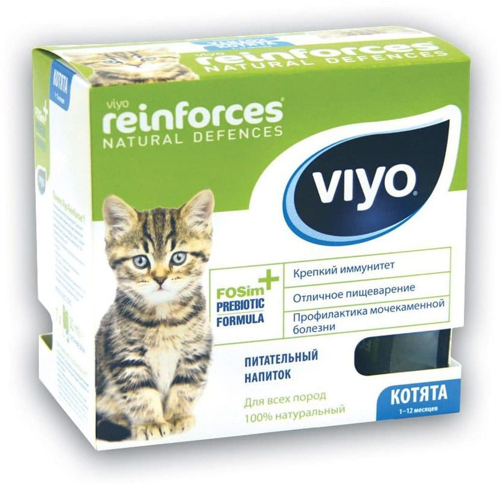 VIYO Reinforces Cat Kitten пребиотический напиток для котят 7х30 мл