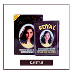 Краска на основе хны Royal Chestnut цвет Каштан для волос, ресниц и бровей 6х10 г= 60 г