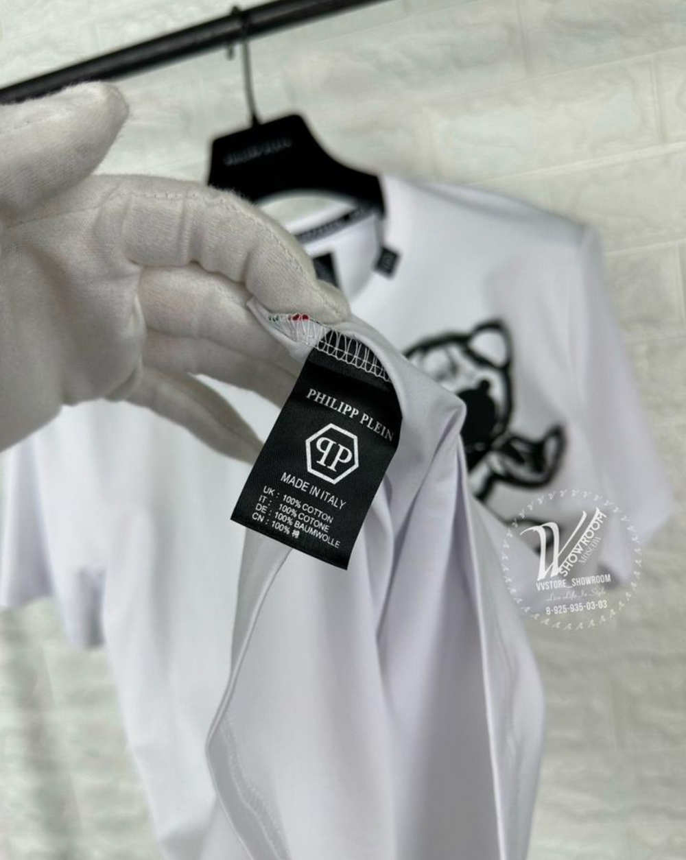 Футболка Philipp Plein