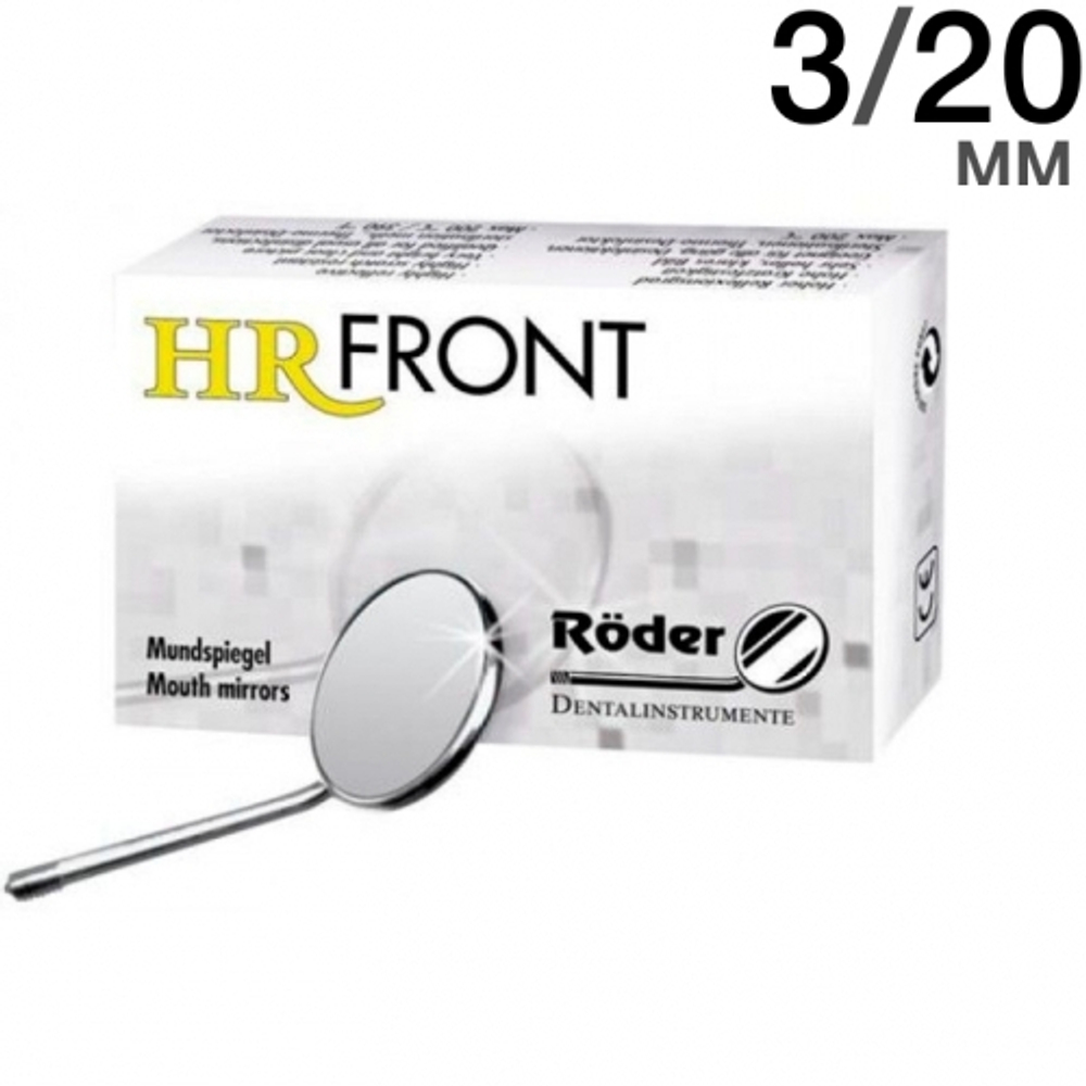 Зеркало HR front, плоское, размер 3/20мм