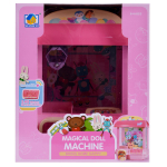 Игровой набор Автомат с игрушками, коробка LQL3316