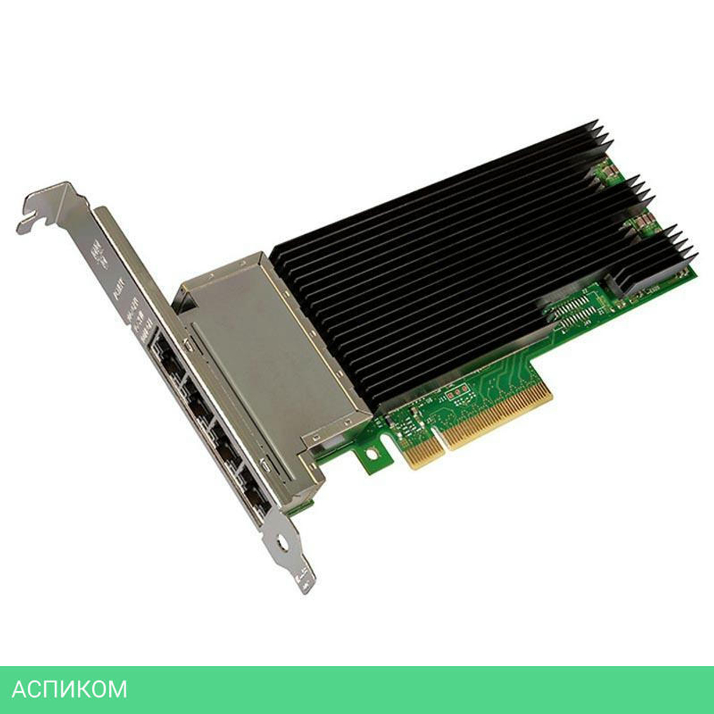 Сетевой адаптер Intel X710-T4 (X710T4BLK)