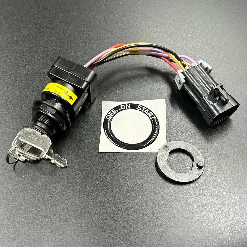 Кабель электр. с замком зажигания, 20 фт (HARNESS/KEY SWTCH 20ft 14 Pin) (Quicksilver)