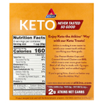 Atkins, Keto, чашки с арахисовой пастой, 8 чашек, 30 г (1,06 унции)