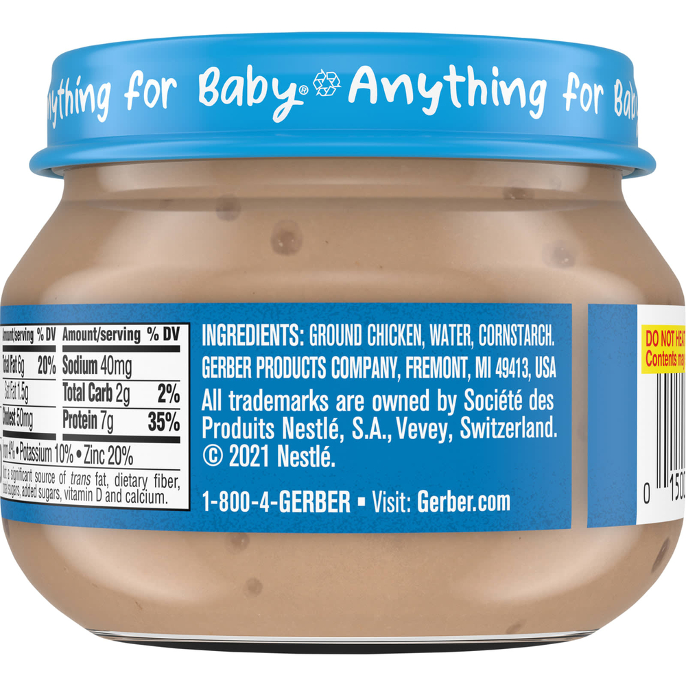 Gerber, Mealtime for Baby, питание для младенцев, с курицей и подливкой, 71 г (2,5 унции)