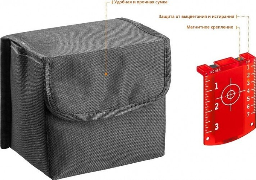 Лазерный уровень KRAFTOOL LL 3D #3 34640-3